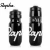 [BRAND NEW] Rapha Leak-Proof Ultralight Bicycle Cycling Water Bottle