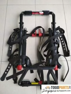 Allen Sports Deluxe 2-Bike Trunk Mount Rack