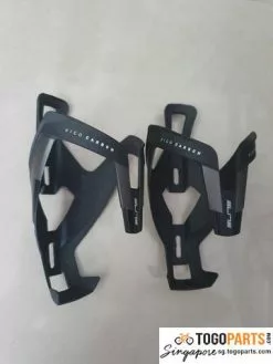 Elite Vico Carbon Bottle Cage