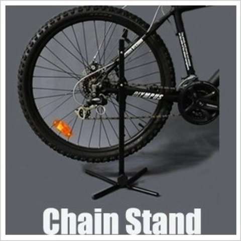 Bicyle Display Service Stand 3 Bicyle Display Service Stand - Bilde 3