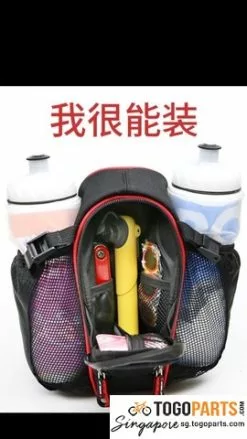 Double Water Bottles Rear Saddle Bag -Cases Salgsbutikk large adpic3 1481548354 41132